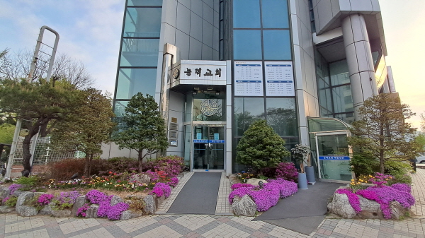 목동 능력교회