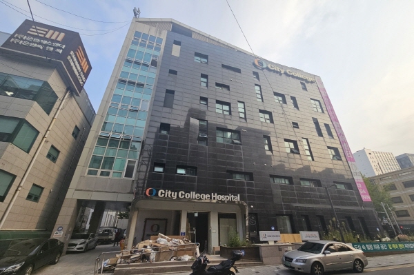 CITY COLLEGE HOSPITAL 요양병원